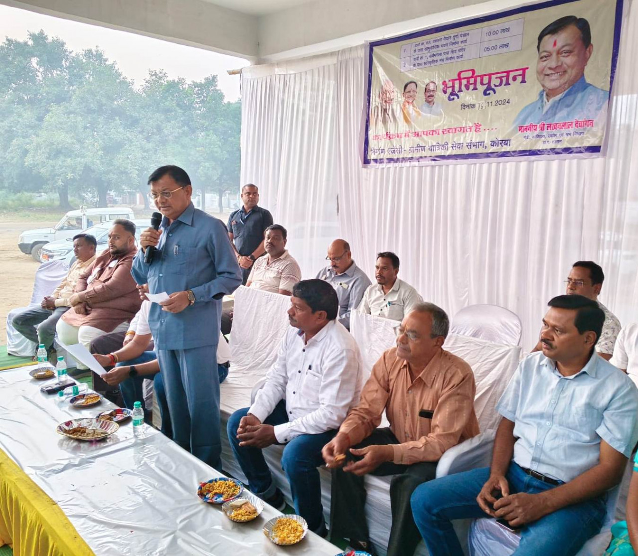 उद्योग मंत्री Lakhan Lal Dewangan: डबल इंजन की सरकार में न फंड की कमी न विकास कार्यों में देरी