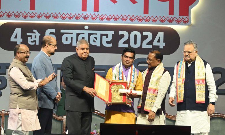 Vice President Jagdeep Dhankhar ने छत्तीसगढ़ के 36 अलंकरण से विभूतियों एवं संस्थाओं को किया सम्मानित