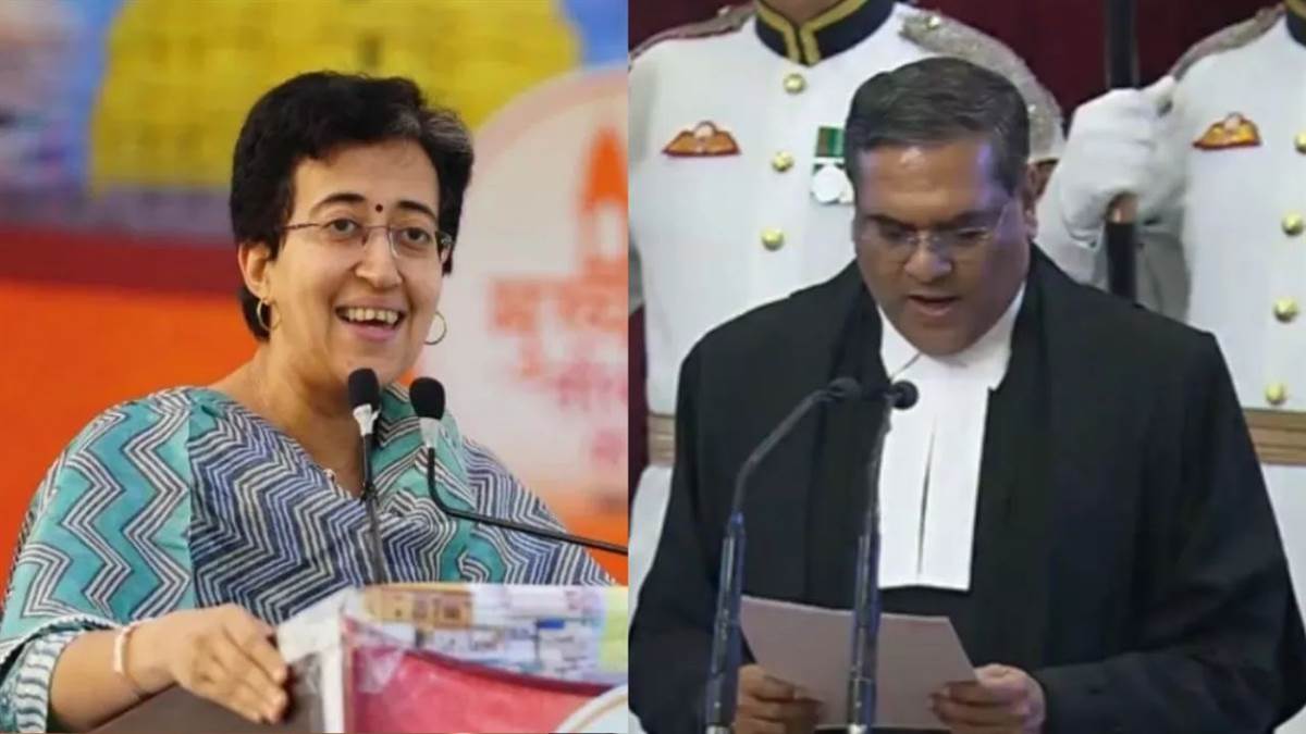 दिल्ली की CM Atishi ने न्यायमूर्ति संजीव खन्ना को उनके सीजेआई पद की शपथ लेने पर बधाई दी।