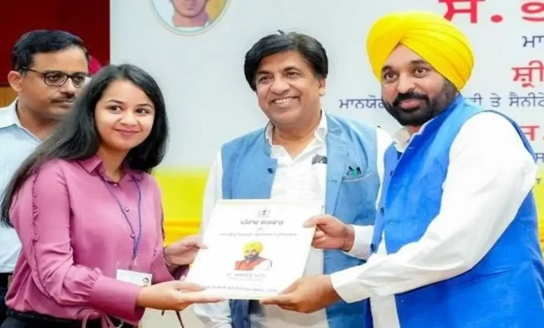 CM Bhagwant Singh Mann का महत्वपूर्ण निर्णय, पंजाब की बेटियों को सरकारी पद मिलेंगे