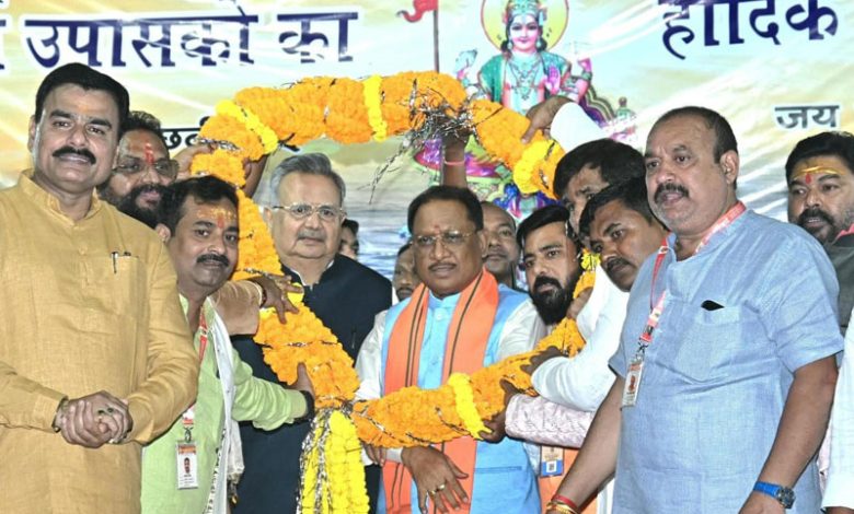 CM Vishnudeo Sai: मानव को प्रकृति से जोड़ने का पर्व है सूर्य आराधना छठ पूजन