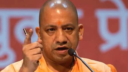 CM Yogi Adityanath का सख्त एक्शन, यूपी का एक IAS-3 PCS अफसर निलंबित, 6 साल तक RSS पदाधिकारी की जमीन की पैमाइश में टालमटोल का आरोप