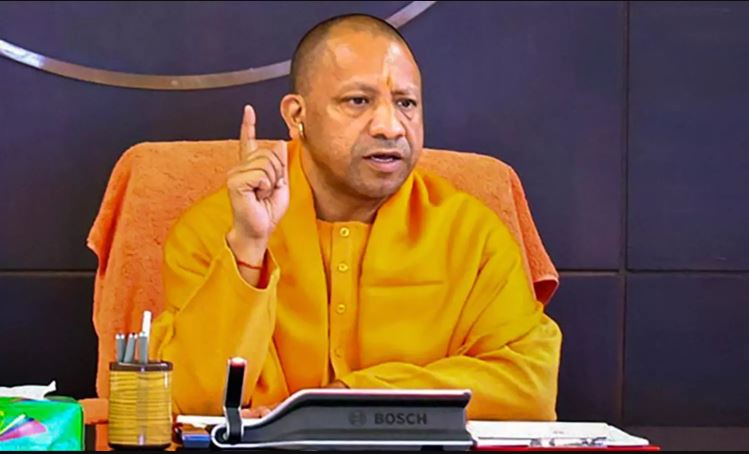 CM Yogi Adityanath: स्टेट लॉजिस्टिक्स प्लान के सम्बन्ध में बैठक