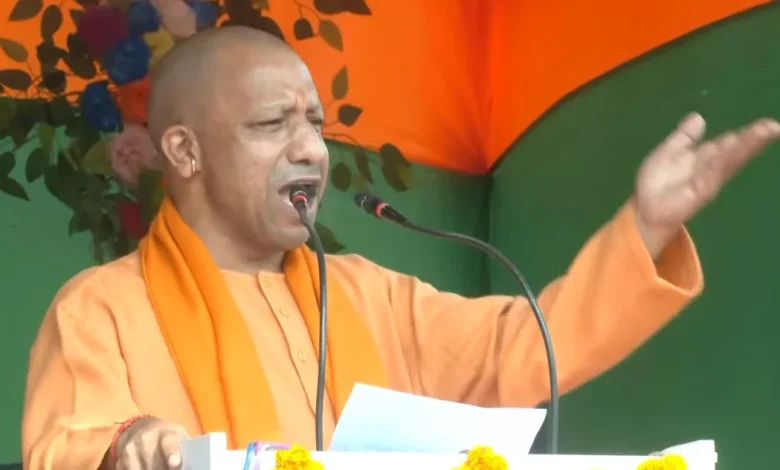 CM Yogi ने चालू वित्तीय वर्ष में कर-करेत्तर राजस्व प्राप्तियों की अद्यतन स्थिति की समीक्षा की