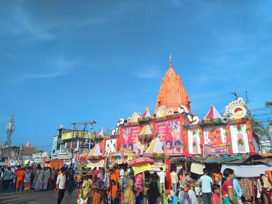 Gonda famous temple: नाराज पितरों को शांत करने के लिए इस मंदिर में पूजा करें; चार धाम के बराबर लाभ मिलेगा!