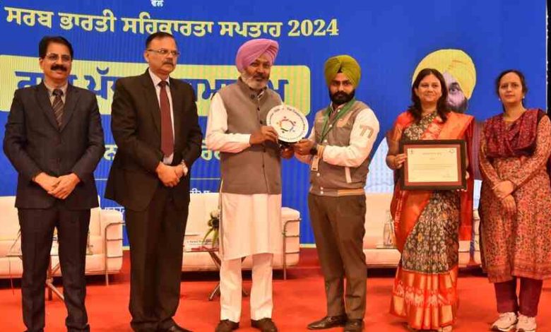 Harpal Singh Cheema: पंजाब सरकार का सहकारिता विभाग पूरी तरह से समर्थित होगा, पुंजी विस्तार पर जोर दिया जाएगा