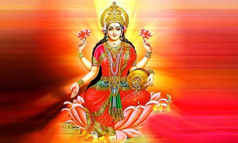 Margashirsha Mass में इन देवता की पूजा करने से बढ़िया स्वास्थ्य और मां लक्ष्मी की कृपा मिलती है।