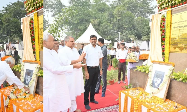 CM Nitish Kumar ने मौलाना अबुल कलाम आजाद स्मृति स्मारक का किया लोकार्पण