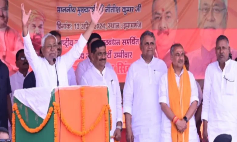 CM Nitish Kumar ने कहा कि हमने मुसलमानों के लिए इतना कुछ किया जितना किसी ने नहीं किया। लालू  के बारे में कहा