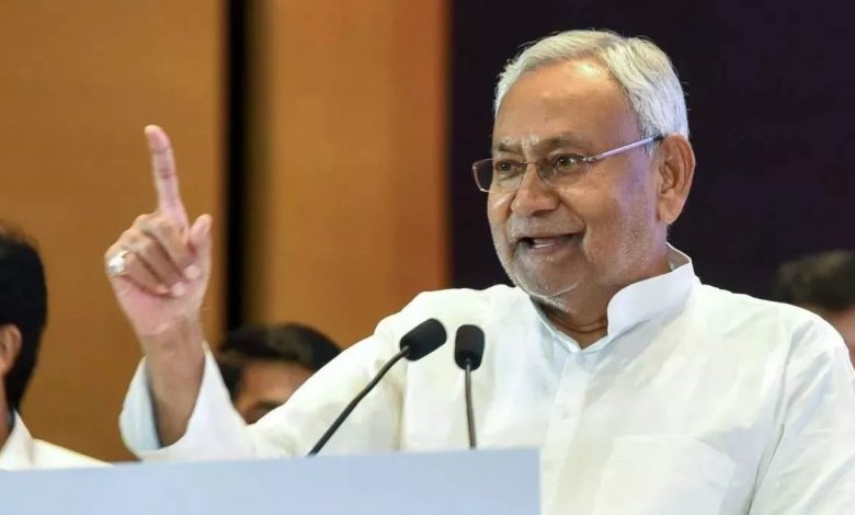 CM Nitish Kumar: 14 नवंबर को बिहार कैबिनेट की महत्वपूर्ण बैठक में महत्वपूर्ण निर्णय ले सकते हैं