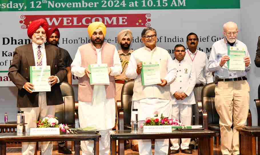 डॉ. विक्रमजीत साहनी ने दो दिवसीय "Punjab Vision: 2047" कंकीलेव का उद्घाटन किया