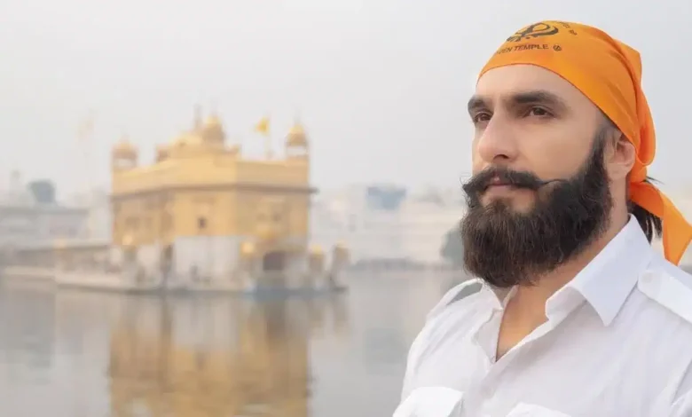 फिल्म के दूसरे शेड्यूल से पहले Ranveer Singh ने स्वर्ण मंदिर में टेका मत्था, सामने आईं तस्वीरें