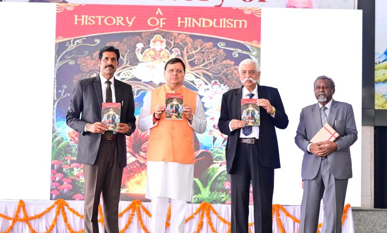 CM Pushkar Dhami ने टोंस ब्रिज स्कूल, देहरादून में मेजर जनरल जी.डी. बख्शी (से.नि.) द्वारा लिखित पुस्तक का विमोचन किया।