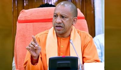 CM Yogi Adityanath ji ने लोक निर्माण विभाग की विभिन्न परियोजनाओं की प्रगति की समीक्षा की