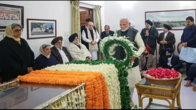 प्रधानमंत्री श्री नरेन्द्र मोदी ने पूर्व प्रधानमंत्री डॉ. मनमोहन सिंह के निधन पर शोक व्यक्त किया