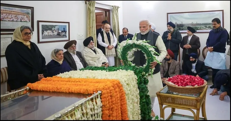 प्रधानमंत्री श्री नरेन्द्र मोदी ने पूर्व प्रधानमंत्री डॉ. मनमोहन सिंह के निधन पर शोक व्यक्त किया