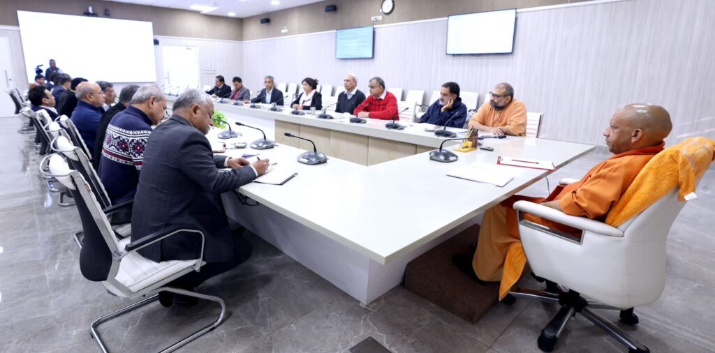 मुख्यमंत्री योगी आदित्यनाथ जी ने रोजगार सृजन के सम्बन्ध में उच्चस्तरीय बैठक की