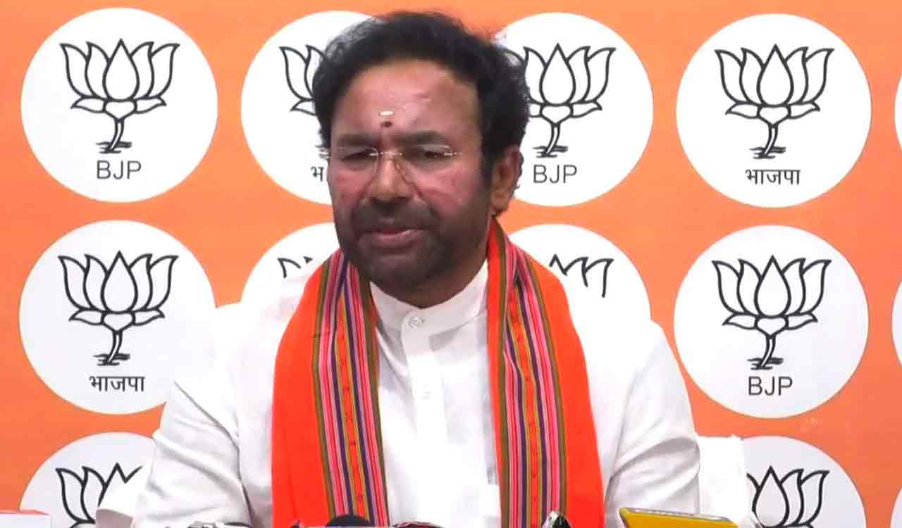 G. Kishan Reddy: देश की अर्थव्यवस्था को 5 ट्रिलियन डॉलर बनाने में खनन क्षेत्र की अहम भूमिका