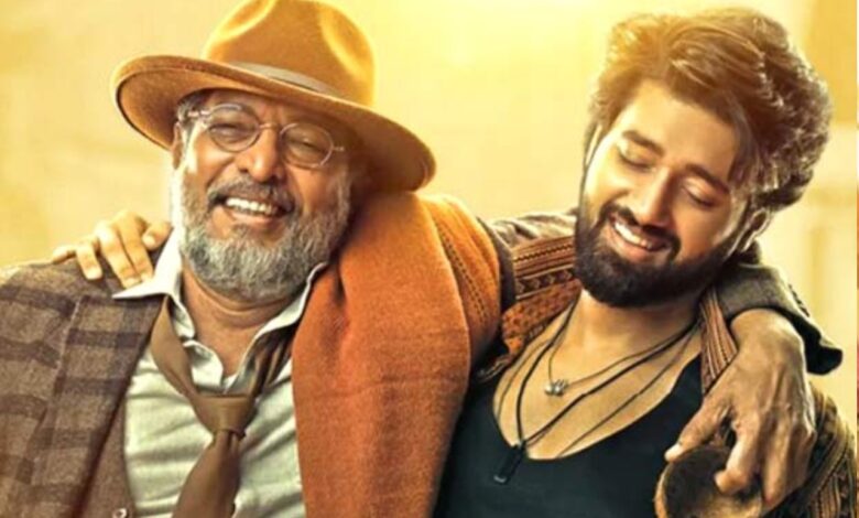 Vanvaas Film Review: नाना पाटेकर की 'वनवास' भावुकता से भरपूर है