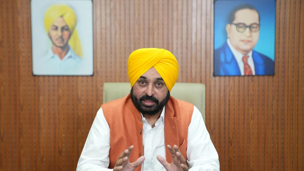 CM Bhagwant Mann: केंद्र ने "एक देश, एक चुनाव" से पहले "एक देश, एक शिक्षा और एक स्वास्थ्य प्रणाली" सुनिश्चित करने का प्रयास किया