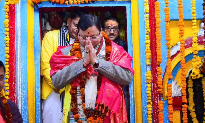 CM Pushkar Dhami: प्रशासन द्वारा यात्रा के लिए की गई विभिन्न व्यवस्थाओं का स्थलीय निरीक्षण किया।