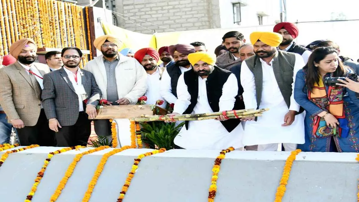 CM Bhagwant Mann ने बटाला चीनी मिल में CNG प्लांट का किया उद्घाटन