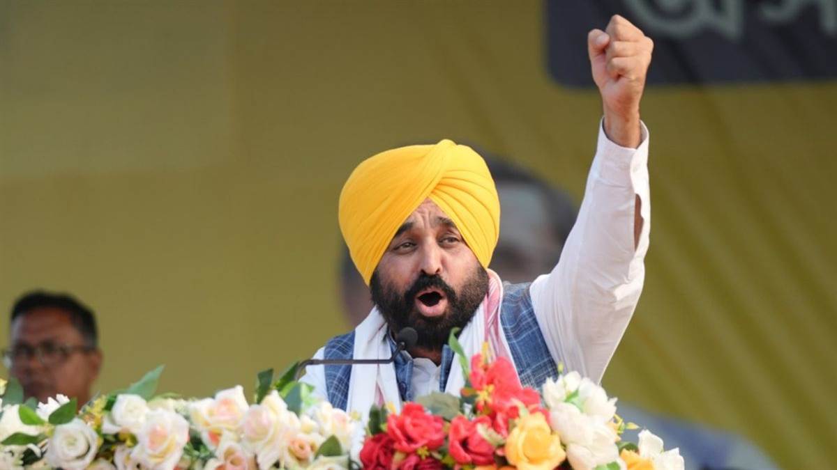 युवा मेला में CM Bhagwant Mann ने अपने अलग तरीके से कॉलेज के दिनों की रोचक कहानी सुनाई