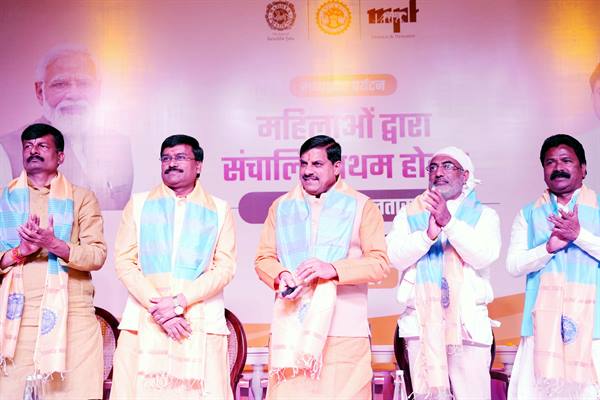 CM Dr. Yadav: होटल अमलतास का संचालन सिर्फ महिलाओं द्वारा किया जाना मध्यप्रदेश का गौरव