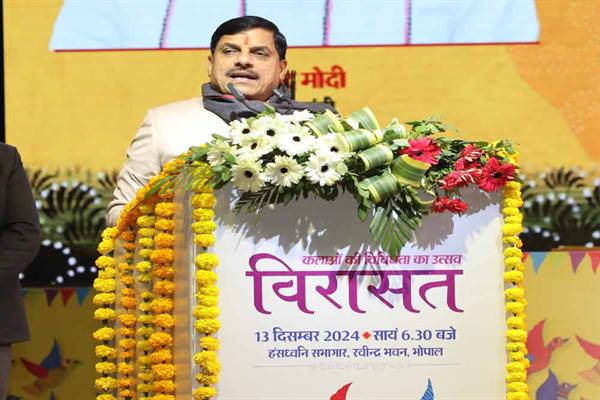 CM Dr. Yadav: विरासत के साथ विकास के सिद्धांत पर कार्य कर मध्यप्रदेश को बनाएंगे समृद्ध