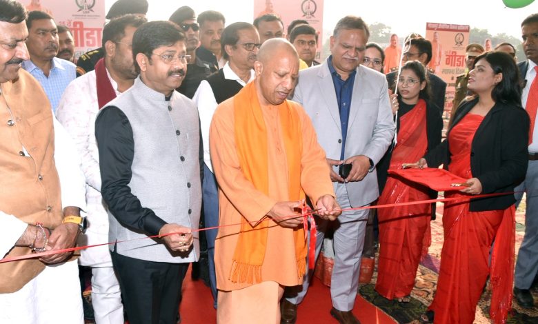 CM Yogi Adityanath: निवेश मित्र पोर्टल पर गीडा की 20 सेवाओं के एकीकरण का शुभारम्भ भी किया