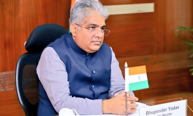 केंद्रीय मंत्री श्री भूपेन्द्र यादव की अध्यक्षता में दिशा की बैठक आयोजित
