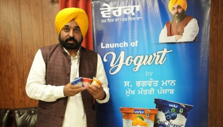 मुख्यमंत्री भगवंत सिंह मान के प्रयासों से सहकारी संस्थान मिल्कफेड और मजबूत हुआ