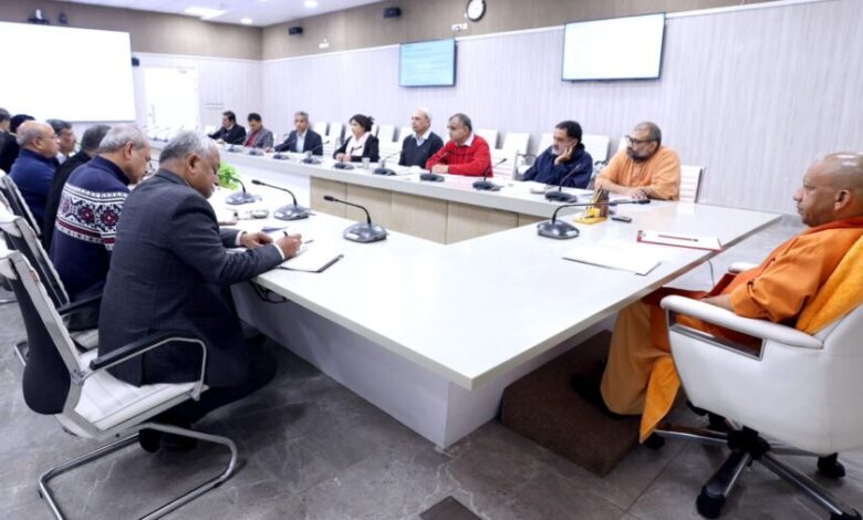 मुख्यमंत्री योगी आदित्यनाथ जी ने रोजगार सृजन के सम्बन्ध में उच्चस्तरीय बैठक की