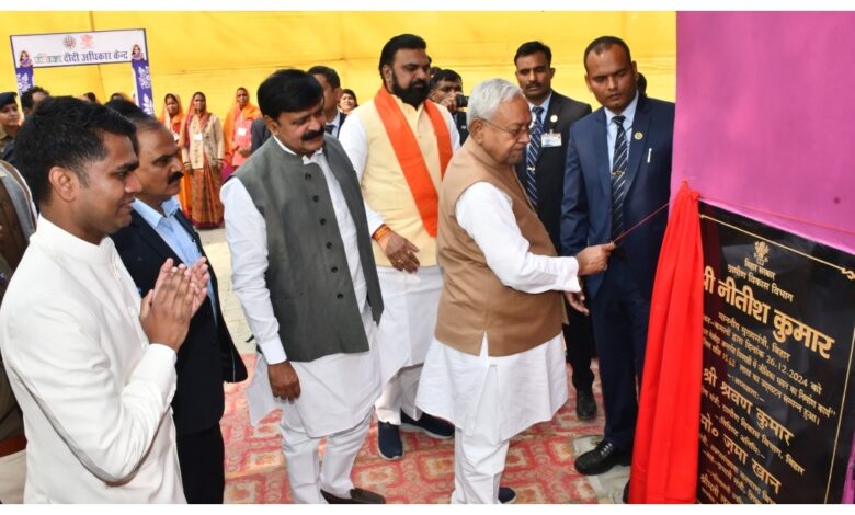 मुख्यमंत्री श्री नीतीश कुमार ने ‘प्रगति यात्रा’ के क्रम में शिवहर जिले में 187 करोड़ रुपये की लागत से 231 योजनाओं का किया उद्घाटन एवं शिलान्यास