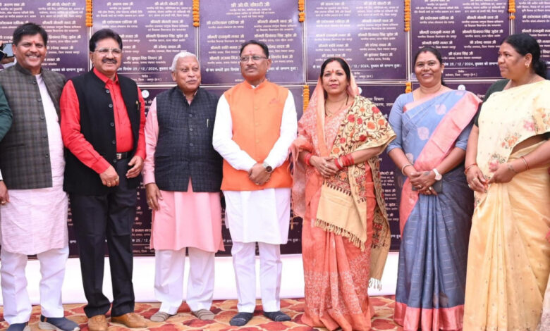 मुख्यमंत्री श्री विष्णु देव साय ने सलियाटोली में 726.27 करोड़ रूपए के विकास कार्यों का किया लोकार्पण और भूमिपूजन