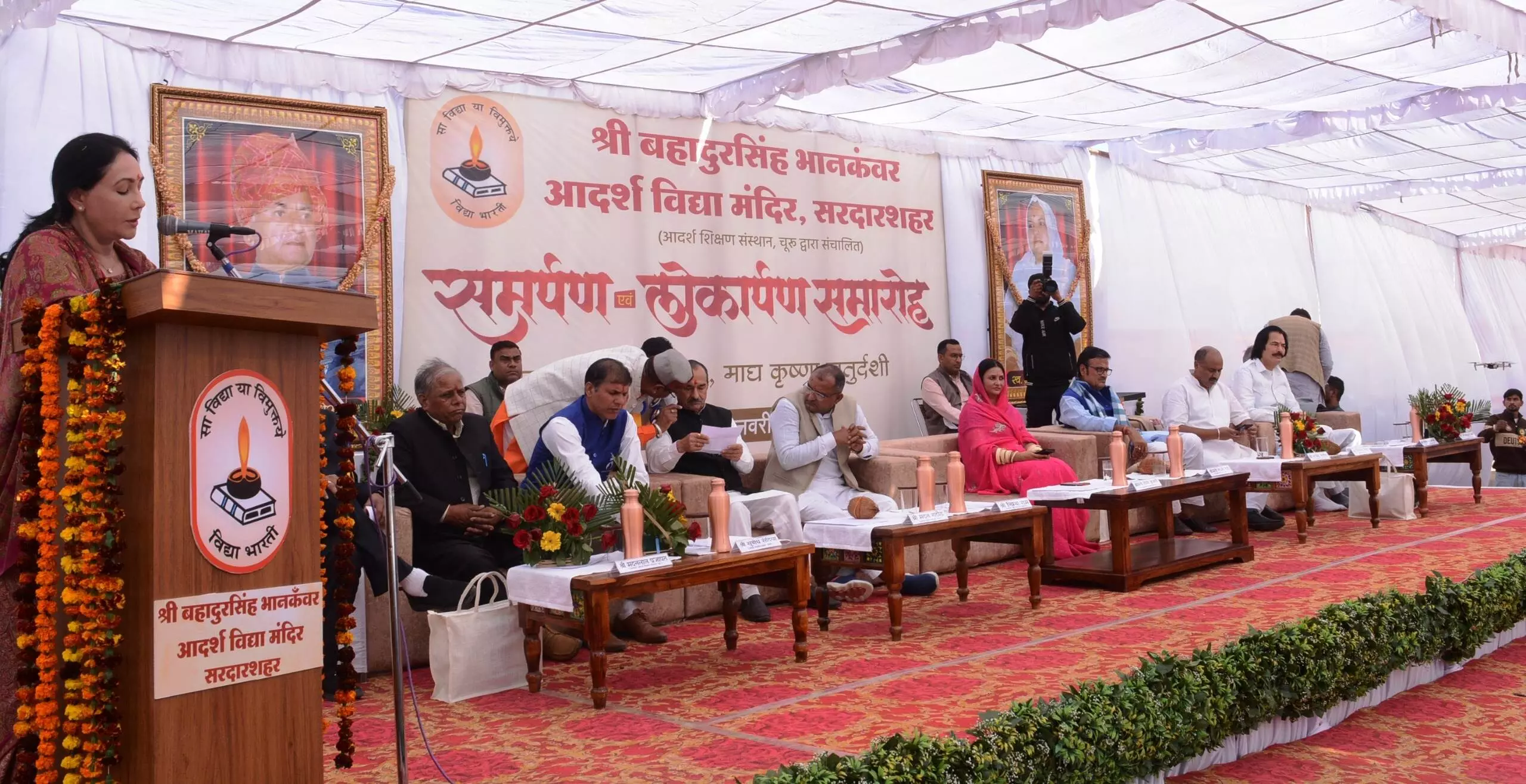 उपमुख्यमंत्री दिया कुमारी ने श्रीबहादुर सिंह भानकंवर आदर्श विद्या मंदिर का उद्घाटन किया