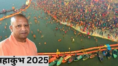 मुख्यमंत्री योगी आदित्यनाथ जी ने प्रयागराज में महाकुम्भ-2025 की तैयारियों के दृष्टिगत समीक्षा बैठक की