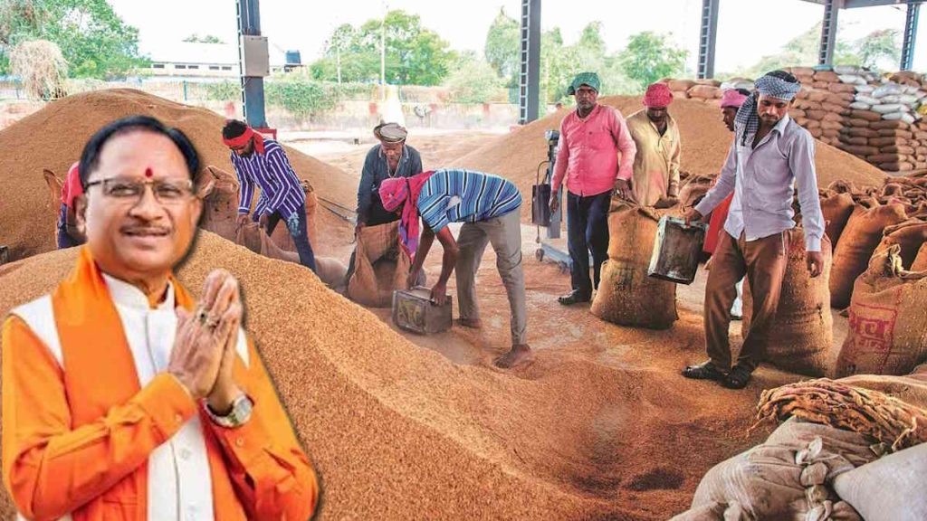 मुख्यमंत्री श्री विष्णु देव साय के मार्गदर्शन में धान खरीदी का सिलसिला अनवरत रूप से जारी