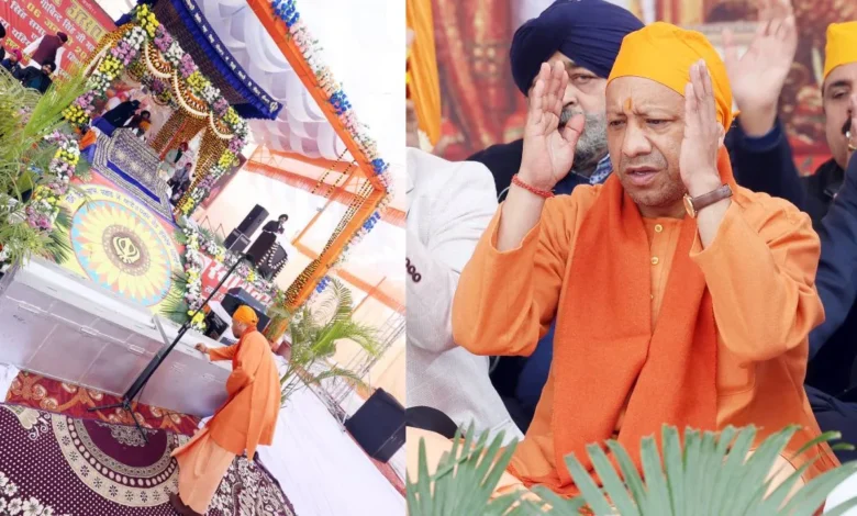 मुख्यमंत्री योगी आदित्यनाथ जी ने गुरु गोबिन्द सिंह जी महाराज के प्रकाश उत्सव कार्यक्रम को सम्बोधित किया,