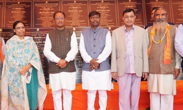 मुख्यमंत्री श्री विष्णुदेव साय ने कोंडागांव जिले को दी 2 अरब 88 करोड़ 18 लाख रूपए के 168 विकास कार्यों की सौगात