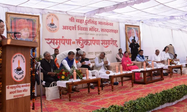 उपमुख्यमंत्री दिया कुमारी ने श्रीबहादुर सिंह भानकंवर आदर्श विद्या मंदिर का उद्घाटन किया