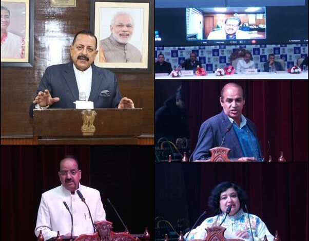 डॉ. जितेन्द्र सिंह ने जम्मू के लिए क्षेत्रीय मौसम विज्ञान केंद्र की घोषणा की