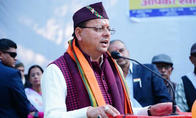 धामी सरकार ने लिए महत्वपूर्ण निर्णय, अब उत्तराखंड में होगा मेडिकल कॉलेज अस्पतालों में एक समान यूजर चार्ज
