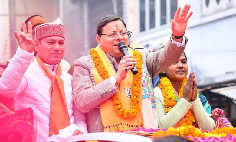 मुख्यमंत्री पुष्कर सिंह धामी का ताबड़तोड़ रोड शो, कांग्रेस को काशीपुर में बड़ा झटका, मुक्ता सिंह बीजेपी में शामिल