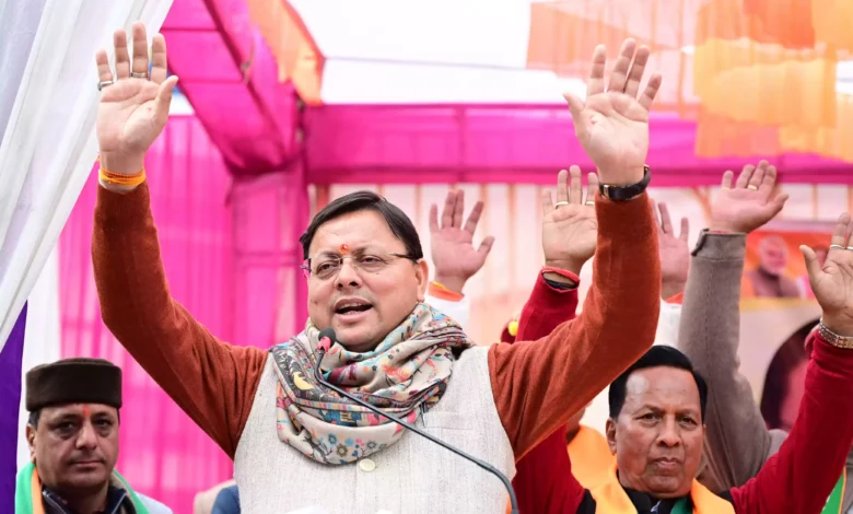 मुख्यमंत्री पुष्कर सिंह धामी ने सभी वोटरों से बीजेपी को जिताकर राज्य में ट्रिपल इंजन की सरकार अपील की बनाने की।