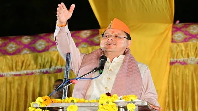 मुख्यमंत्री पुष्कर सिंह धामी ने समान नागरिक कानून संहिता की घोषणा के बाद प्रतिक्रिया दी।