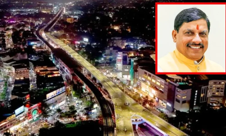 मुख्यमंत्री मोहन यादव भोपाल के सबसे बड़े फ्लाईओवर का करेंगे उद्घाटन, इन इलाकों को मिलेगा लाभ
