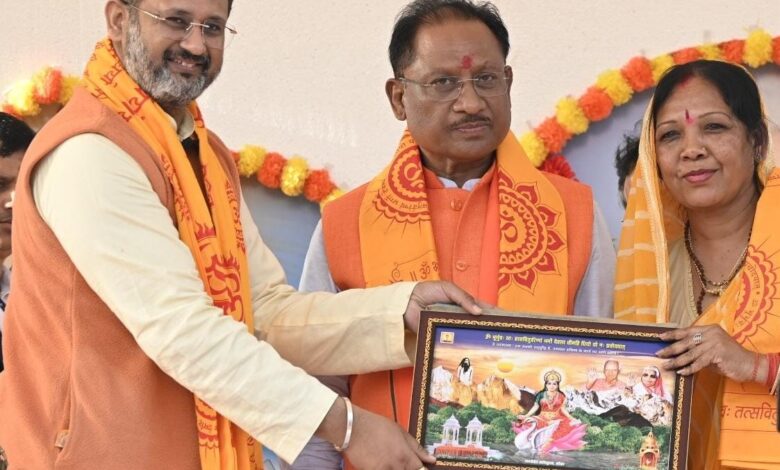 मुख्यमंत्री श्री विष्णु देव साय गरियाबंद में राष्ट्र जागरण 108 कुण्डीय गायत्री महायज्ञ में हुए शामिल