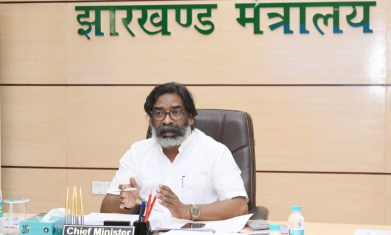 मुख्यमंत्री श्री हेमन्त सोरेन की अध्यक्षता में आयोजित मंत्रिपरिषद की बैठक में लिए महत्वपूर्ण निर्णय