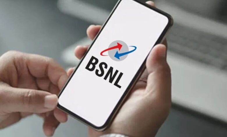 BSNL: 3 रुपये से भी कम की लागत में लंबी वैलिडिटी, डेटा और कॉलिंग देने वाली इस कंपनी ने धूम मचा दी